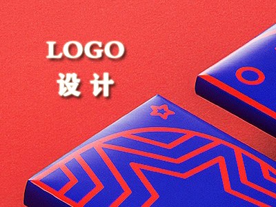 林芝logo设计